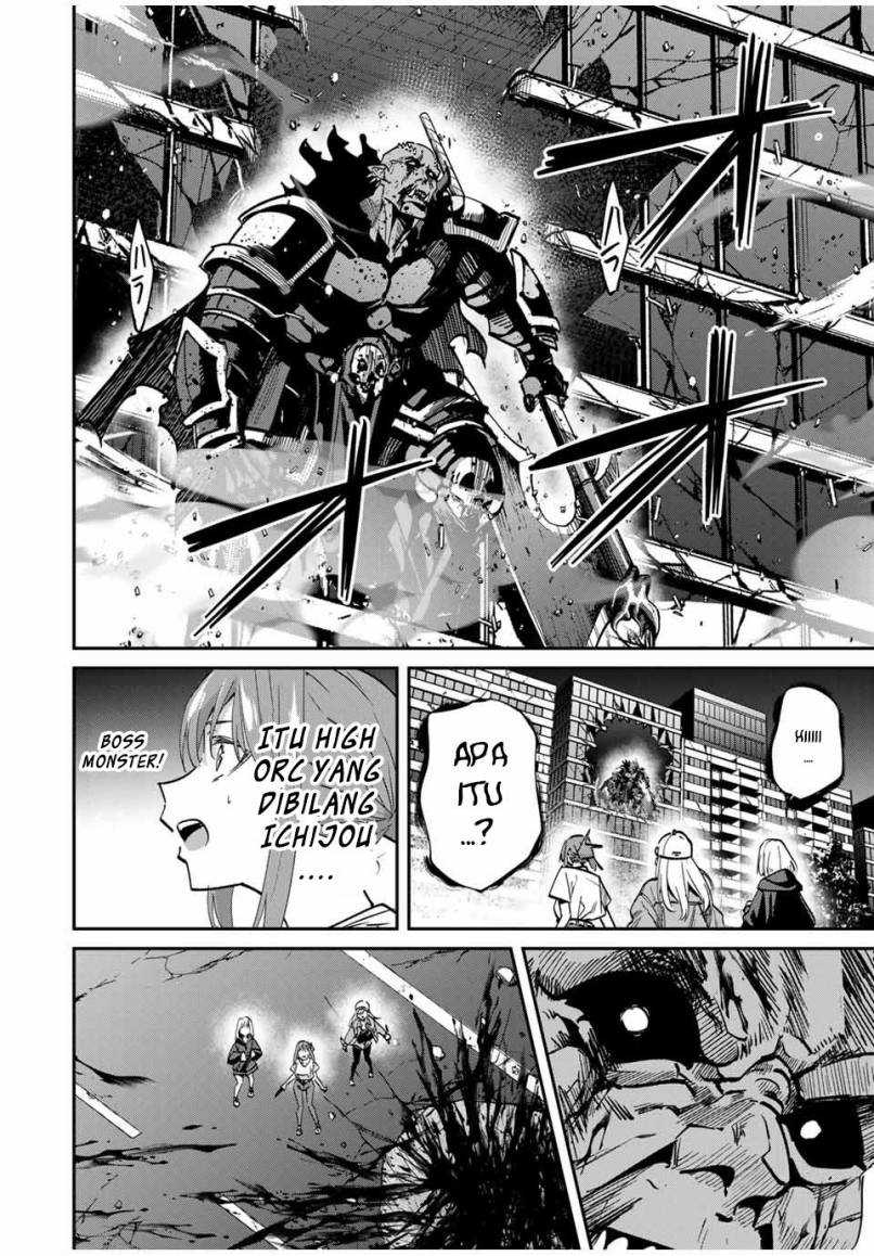 Chapter 48 - halaman 20