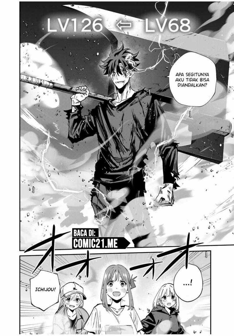 Chapter 48 - halaman 23
