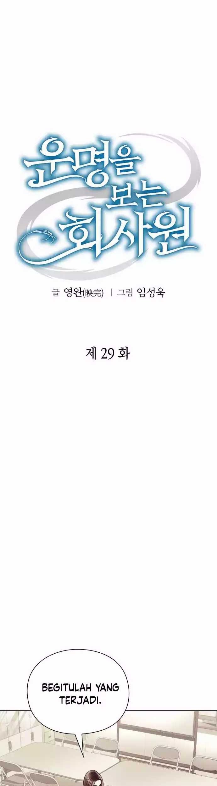 Chapter 29 - halaman 16