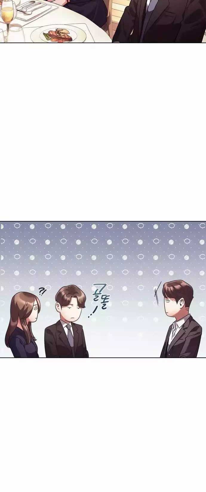 Chapter 22 - halaman 45