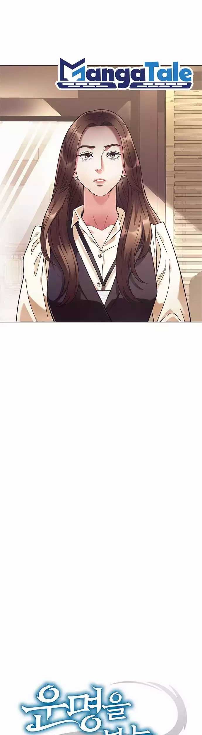 Chapter 22 - halaman 12