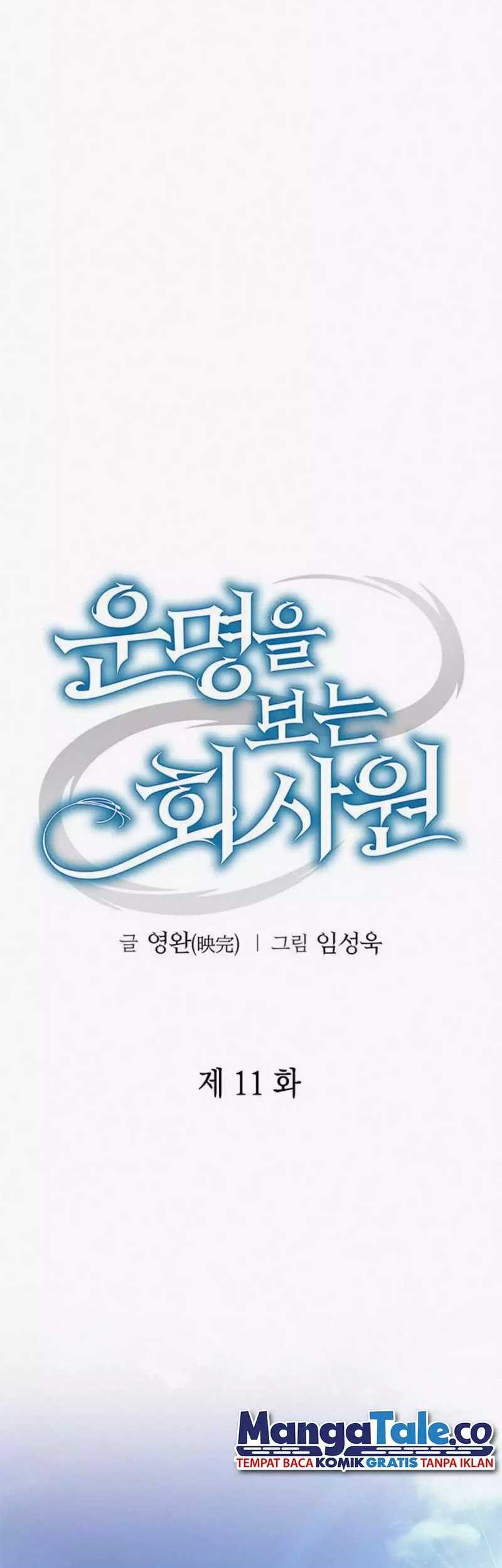 Chapter 11 - halaman 18