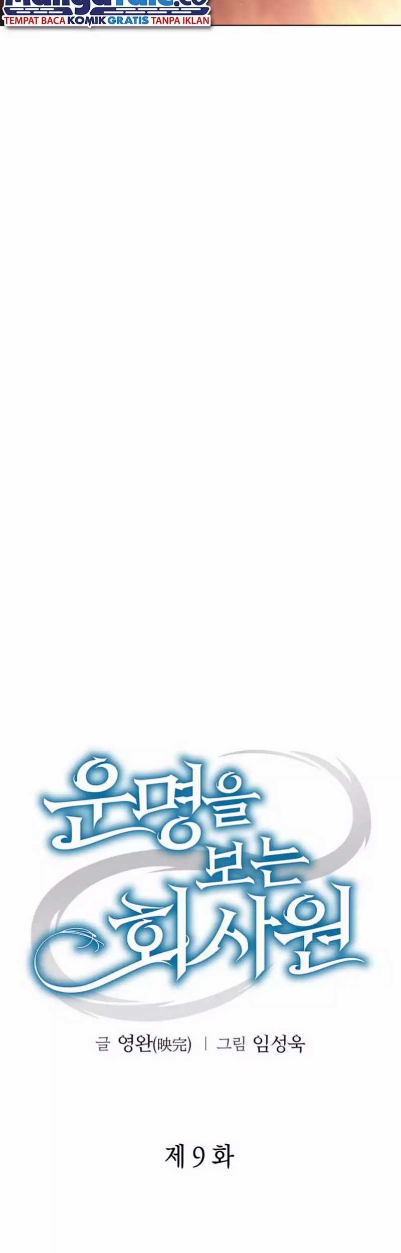 Chapter 9 - halaman 27