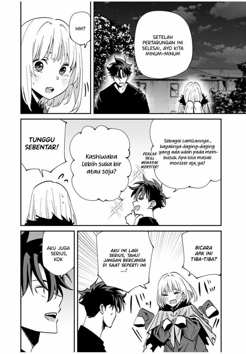 Chapter 49 - halaman 12