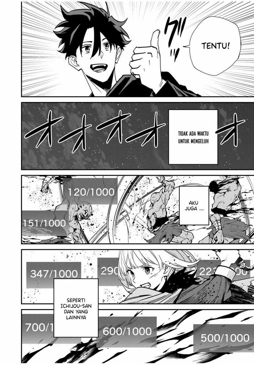 Chapter 49 - halaman 16