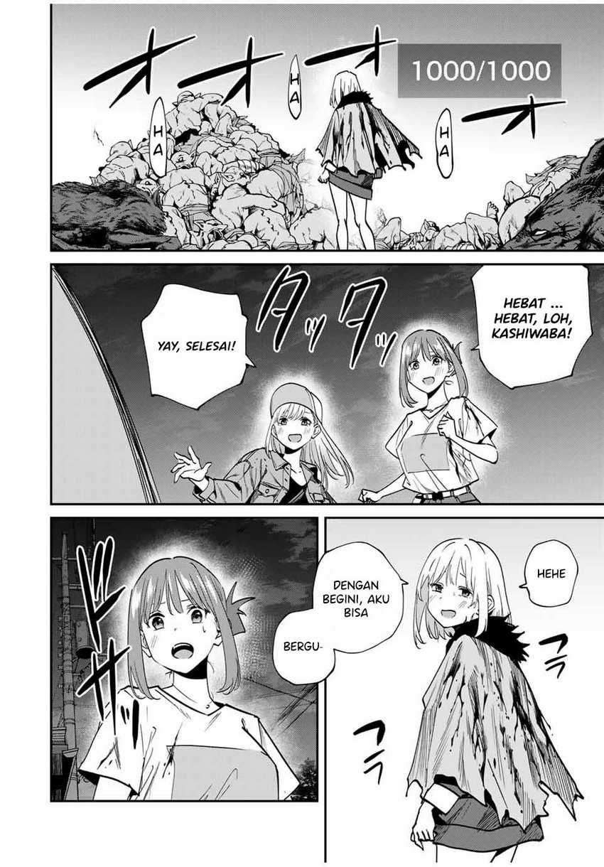 Chapter 49 - halaman 18