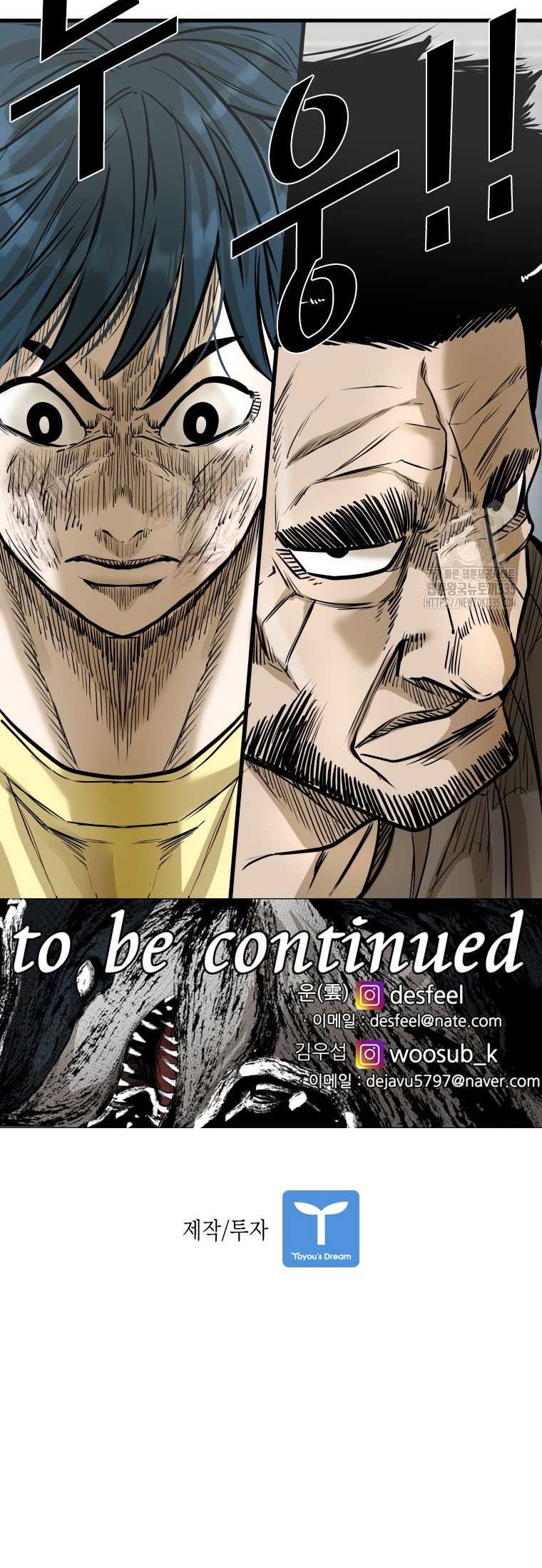 Chapter 319 - halaman 70
