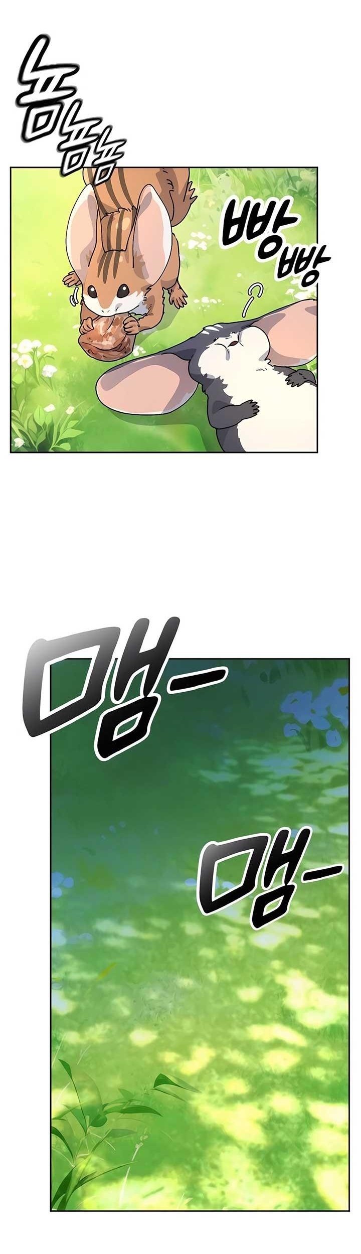 Chapter 6 - halaman 60