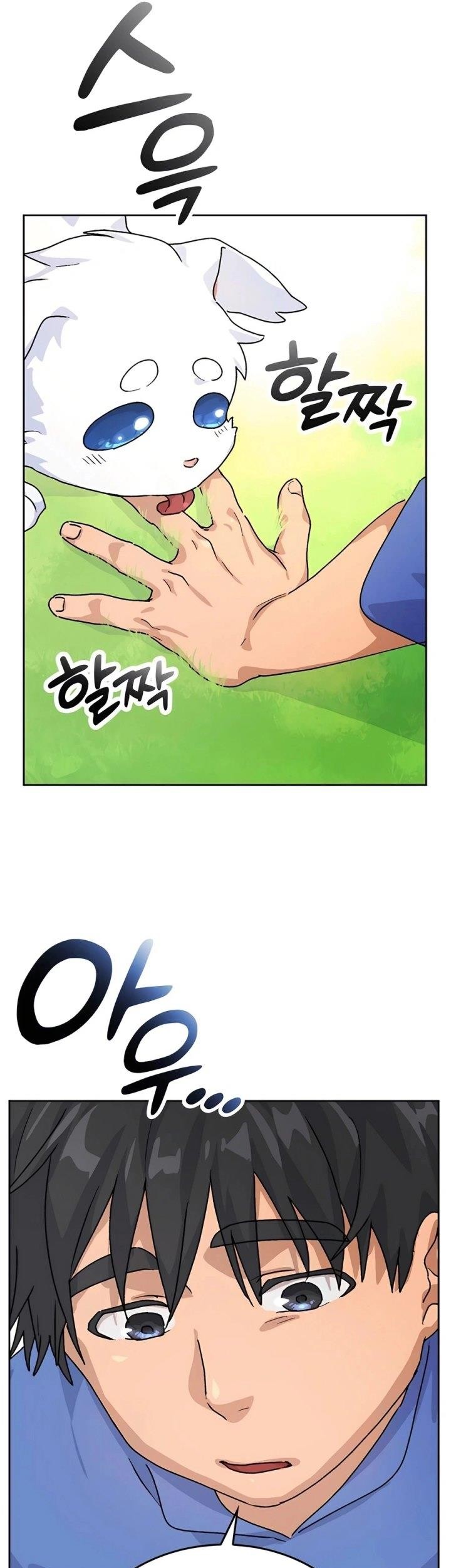 Chapter 4 - halaman 65