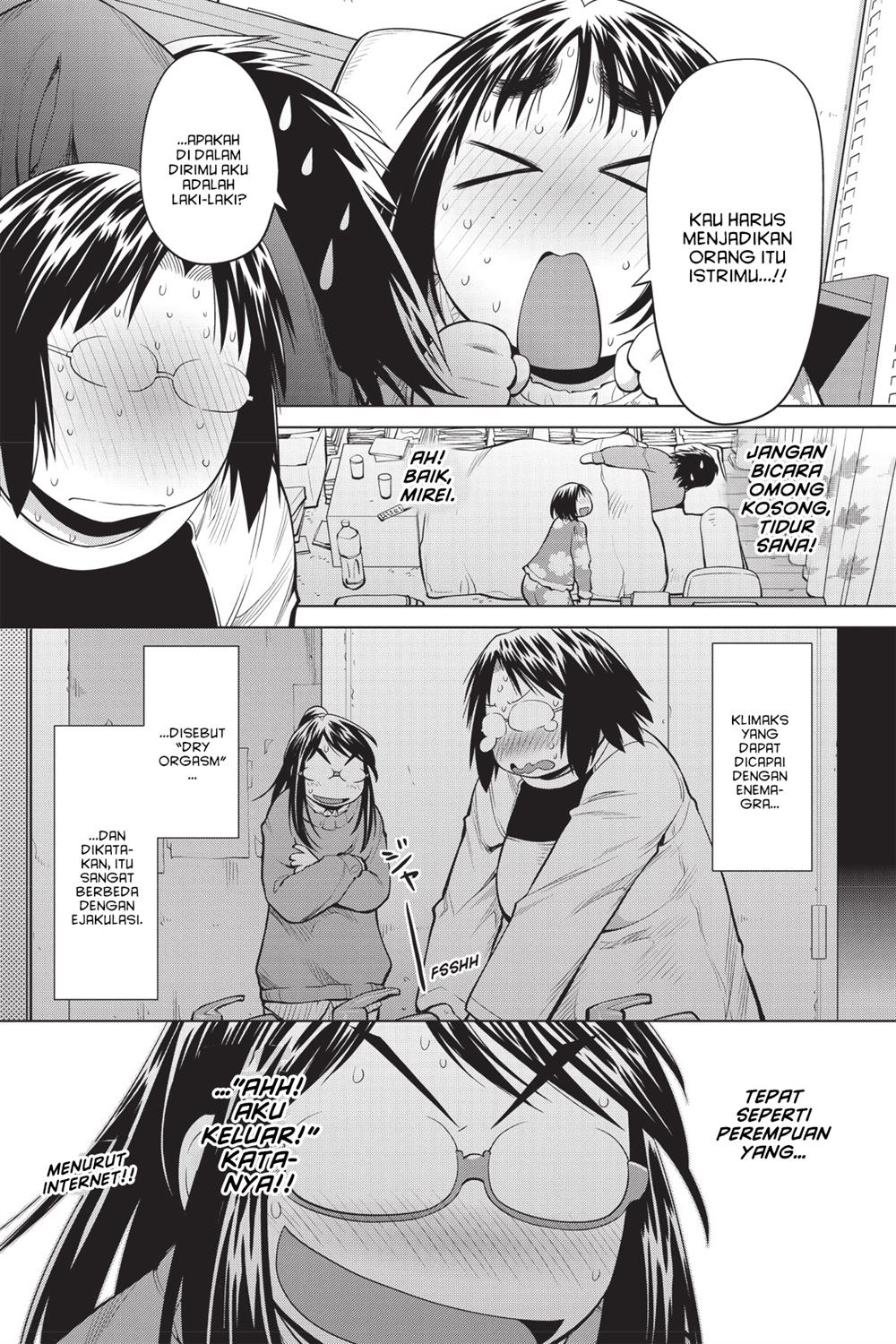 Chapter 82 - halaman 16
