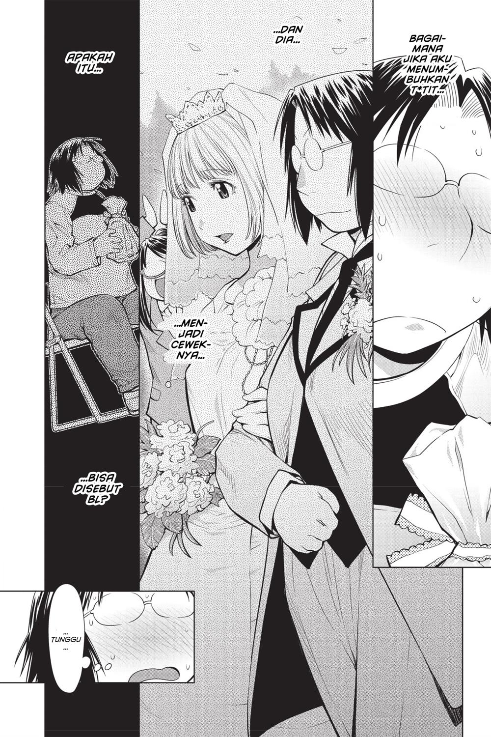 Chapter 82 - halaman 17