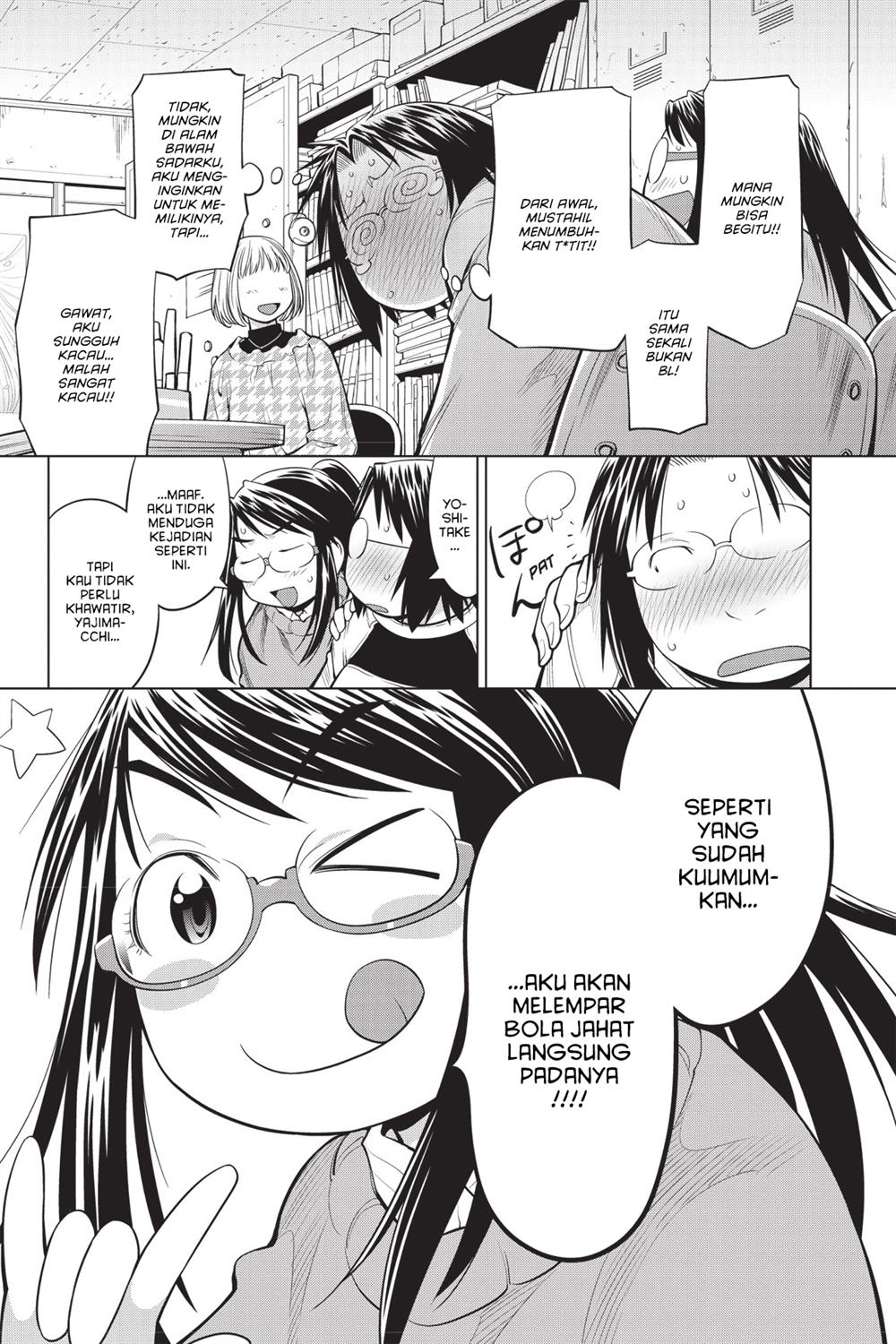 Chapter 82 - halaman 18