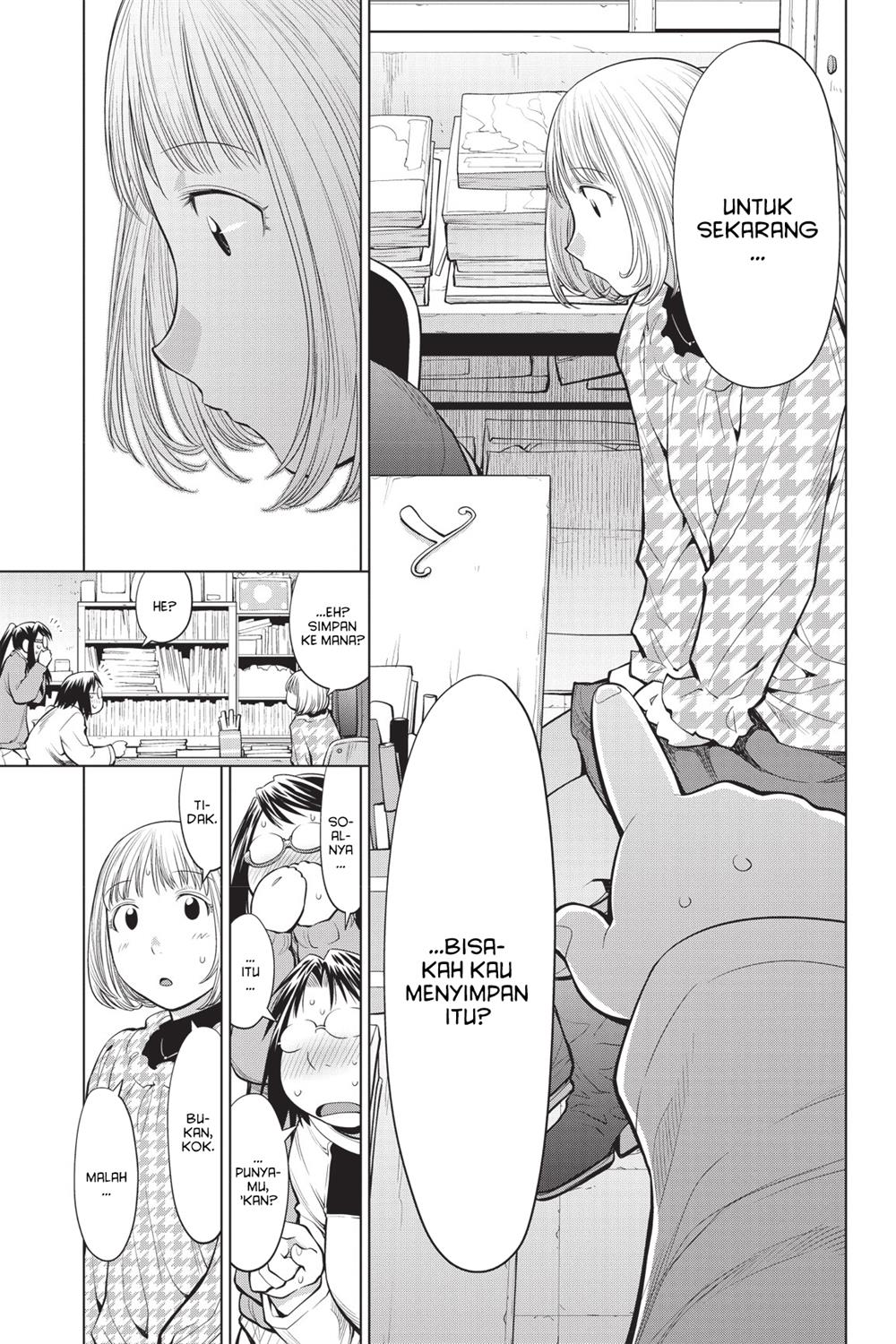 Chapter 82 - halaman 22