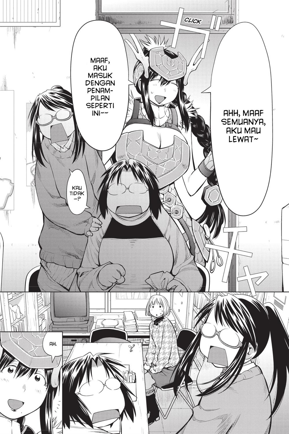 Chapter 82 - halaman 24