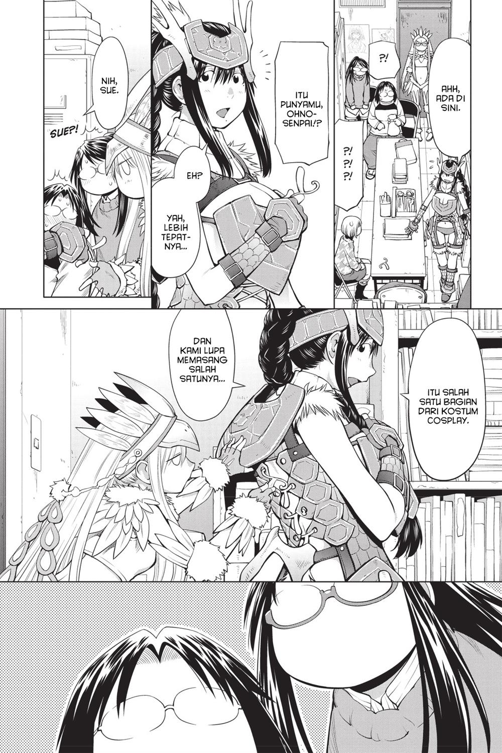 Chapter 82 - halaman 25