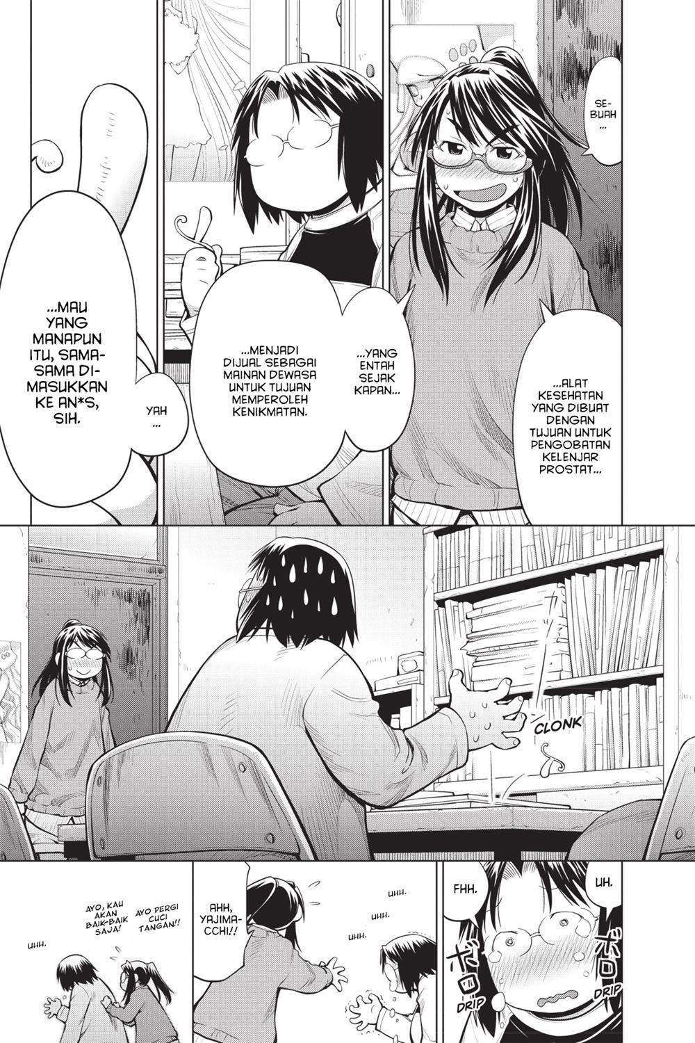 Chapter 82 - halaman 8