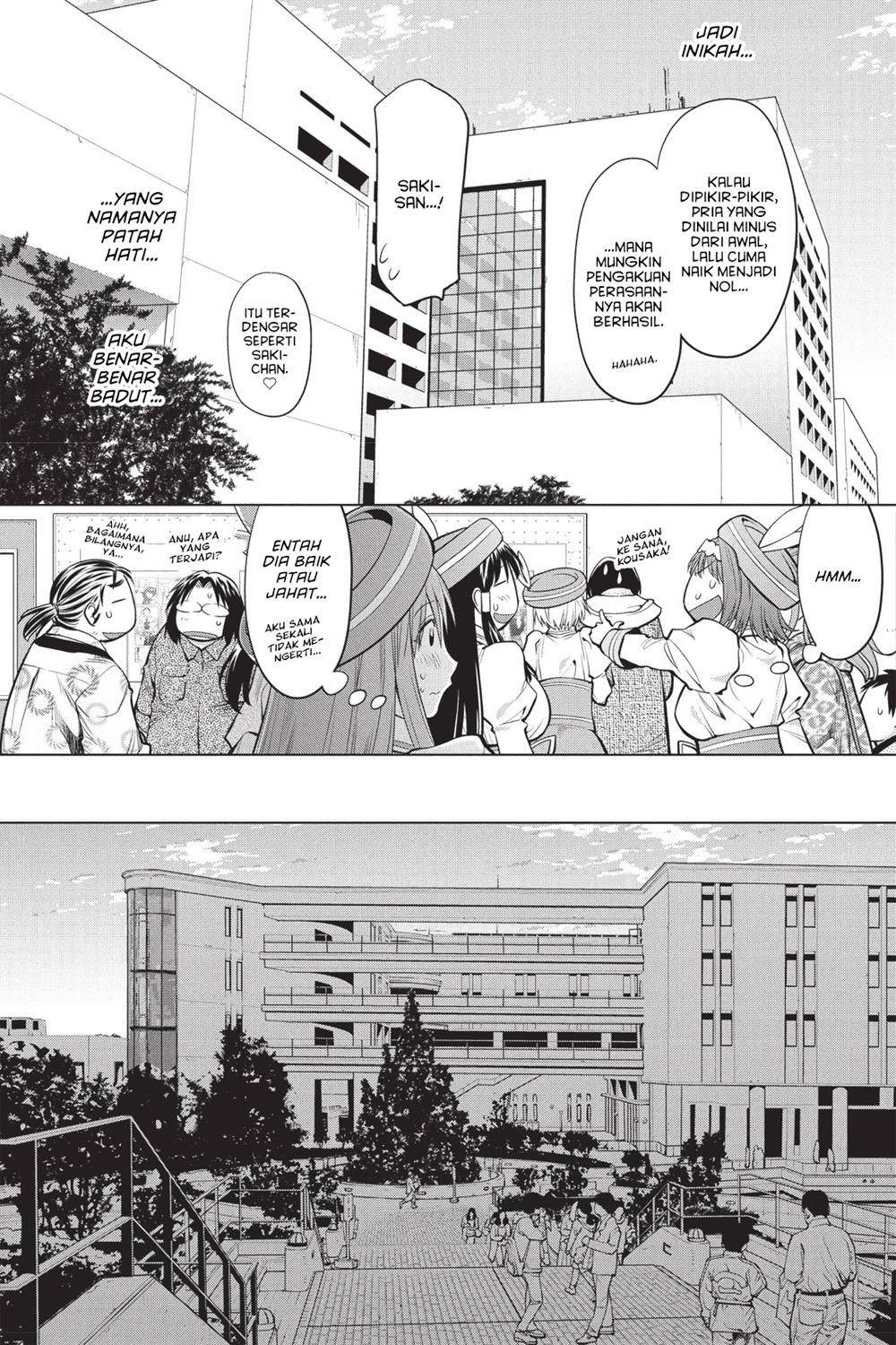 Chapter 81 - halaman 21