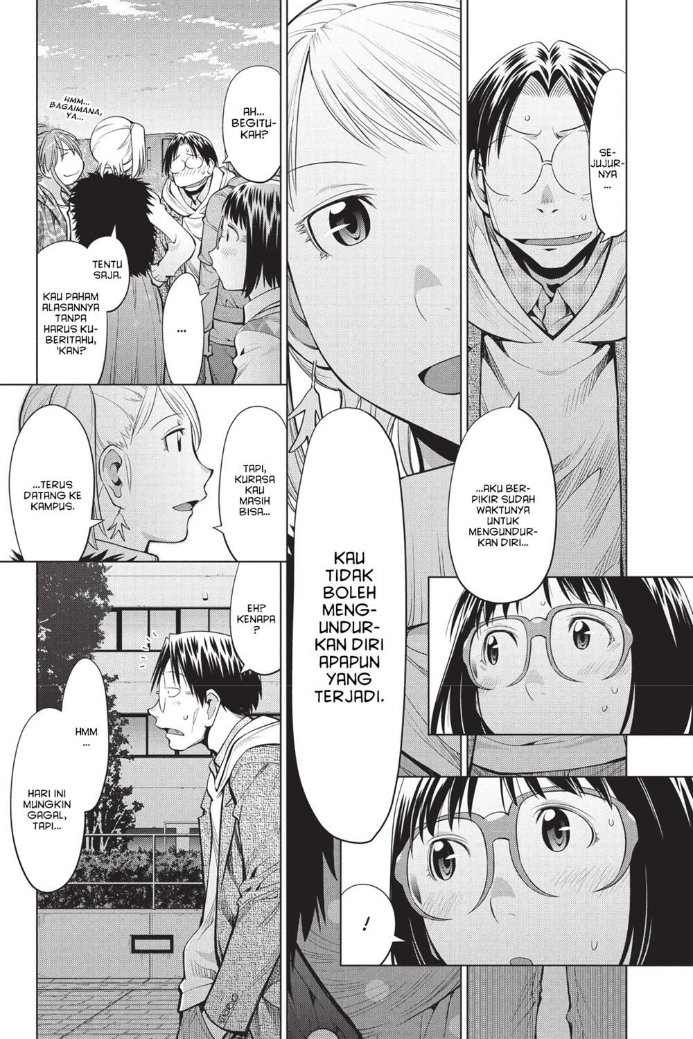 Chapter 81 - halaman 24