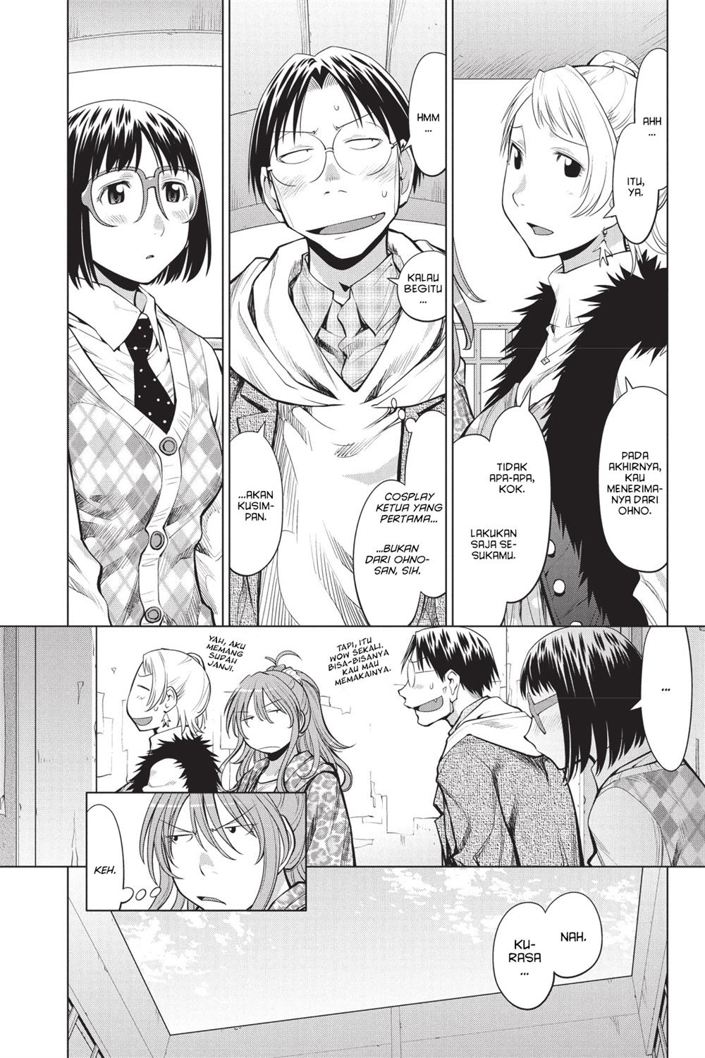 Chapter 81 - halaman 5