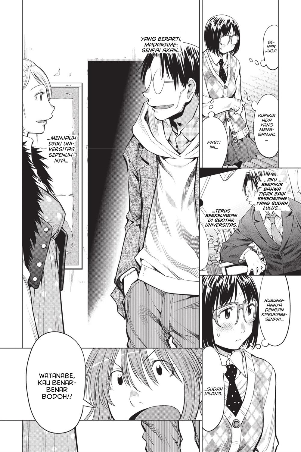 Chapter 81 - halaman 7