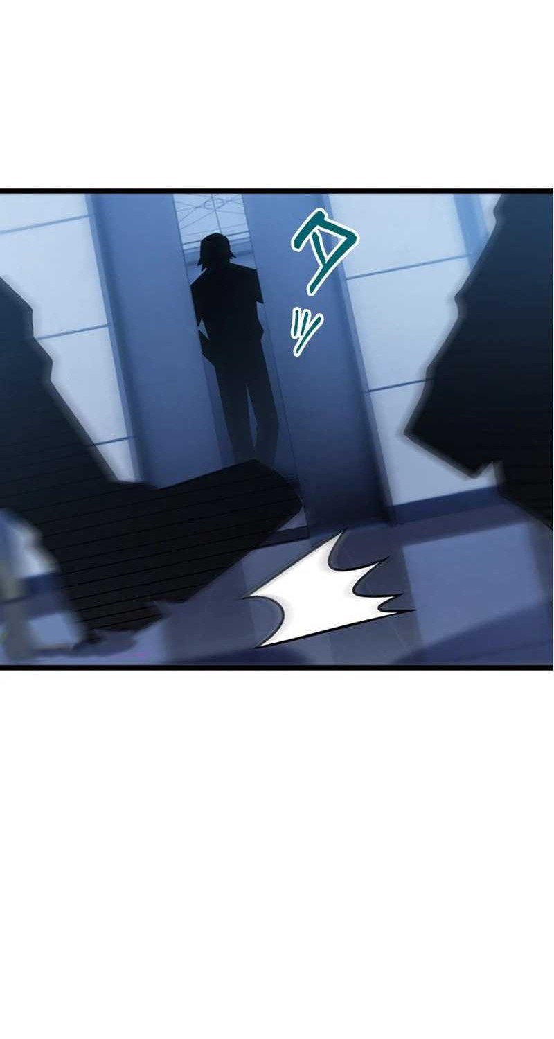 Chapter 43 - halaman 12