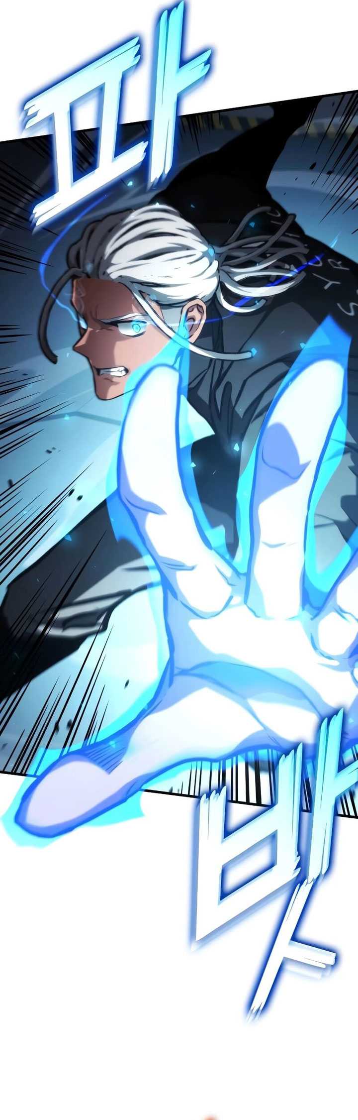 Chapter 108 - halaman 83