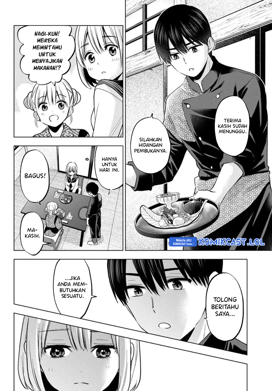 Chapter 194 - halaman 14