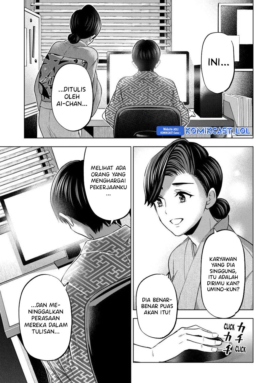 Chapter 193 - halaman 13