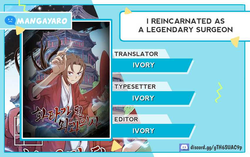Chapter 105 - halaman 2