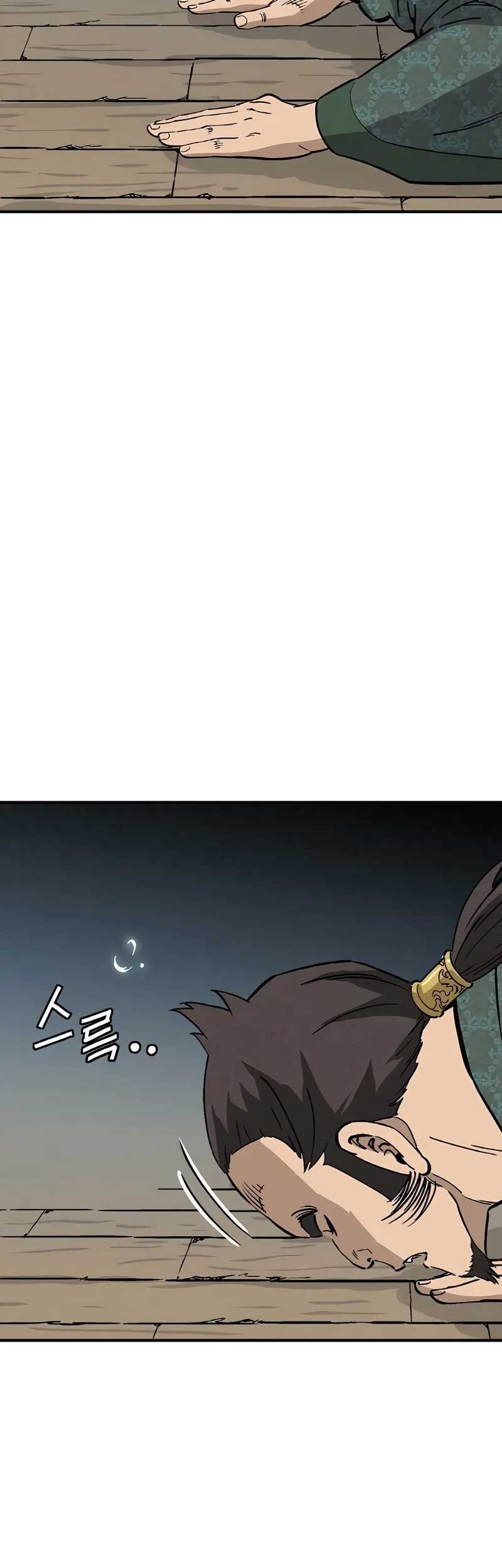 Chapter 105 - halaman 30