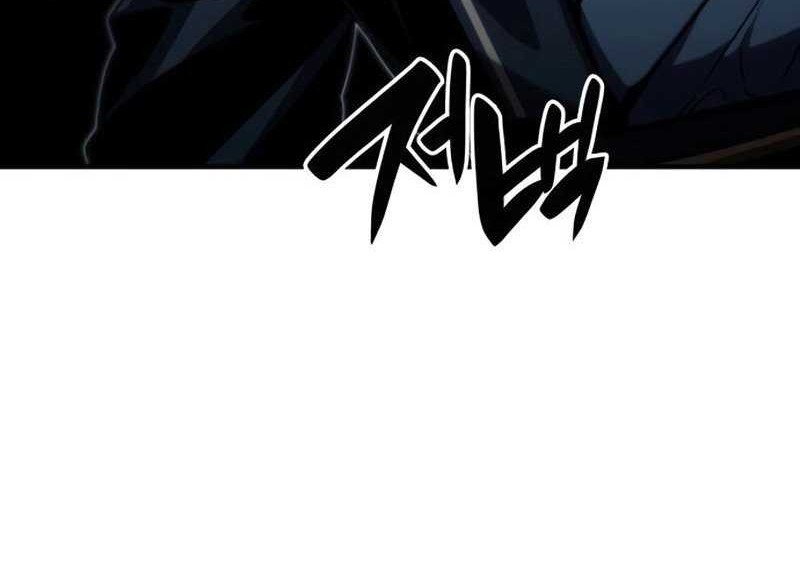 Chapter 82 - halaman 44