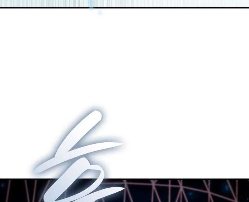 Chapter 82 - halaman 74