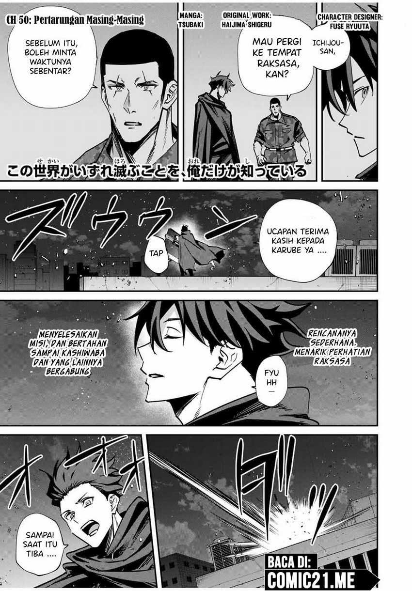 Chapter 50 - halaman 3