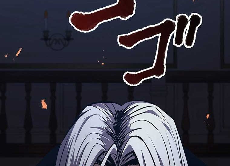 Chapter 26 - halaman 16