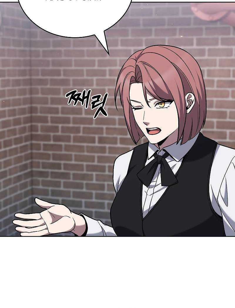Chapter 43 - halaman 37