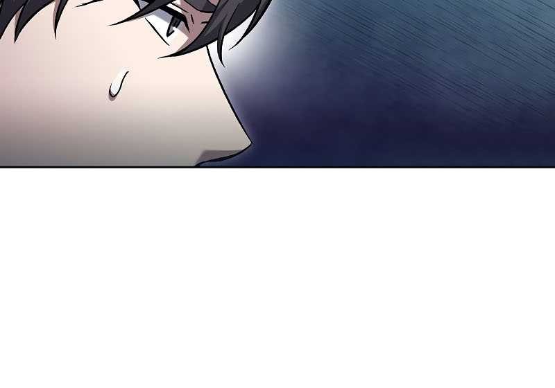 Chapter 41 - halaman 47