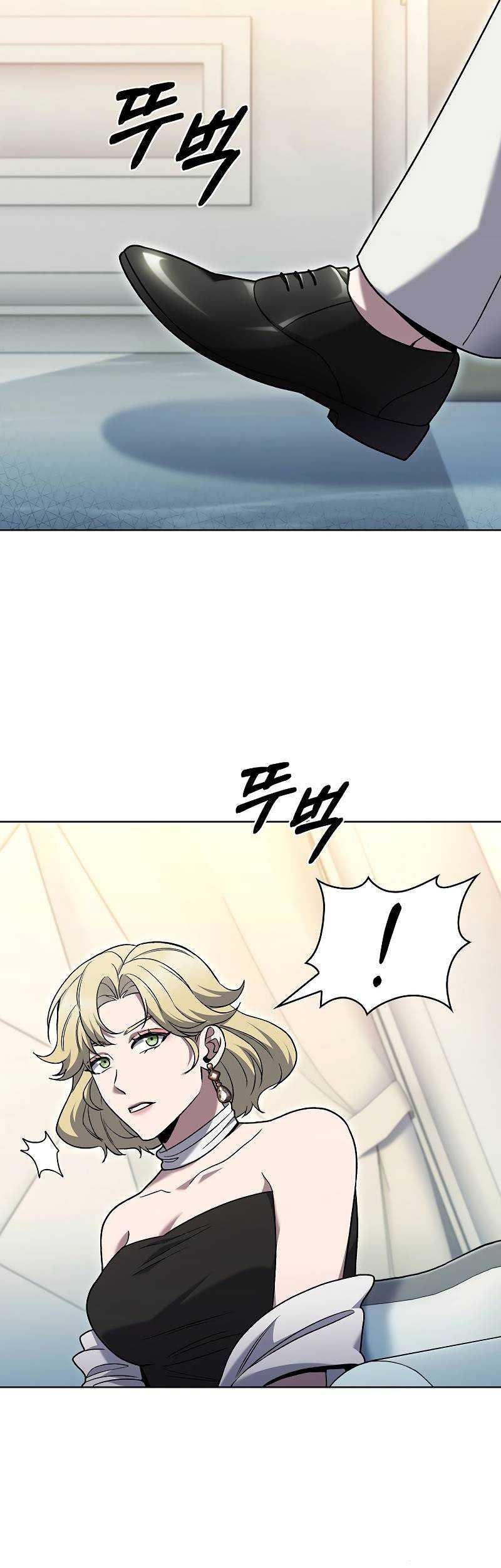 Chapter 40 - halaman 13
