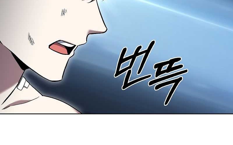 Chapter 38 - halaman 49