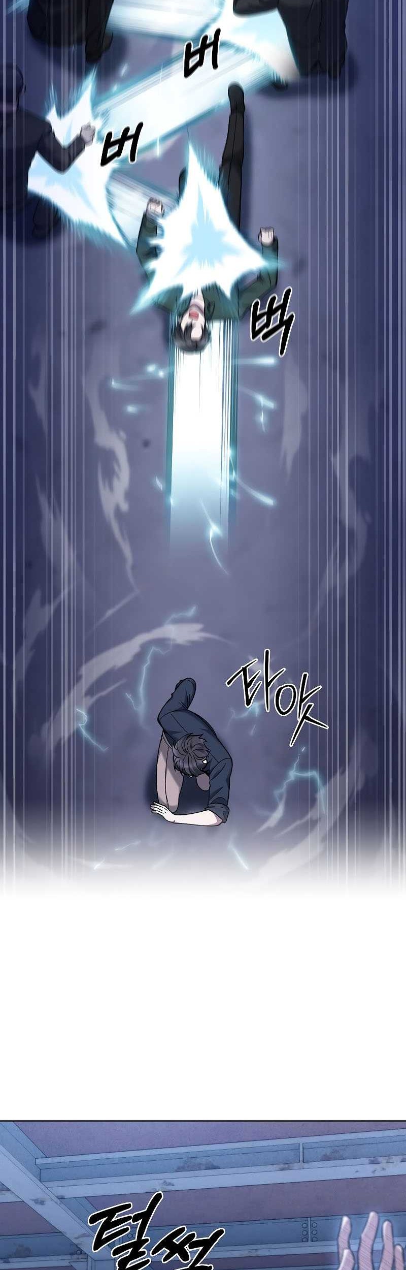 Chapter 35 - halaman 26