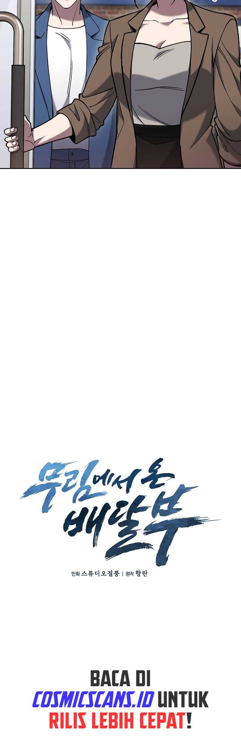 Chapter 34 - halaman 16