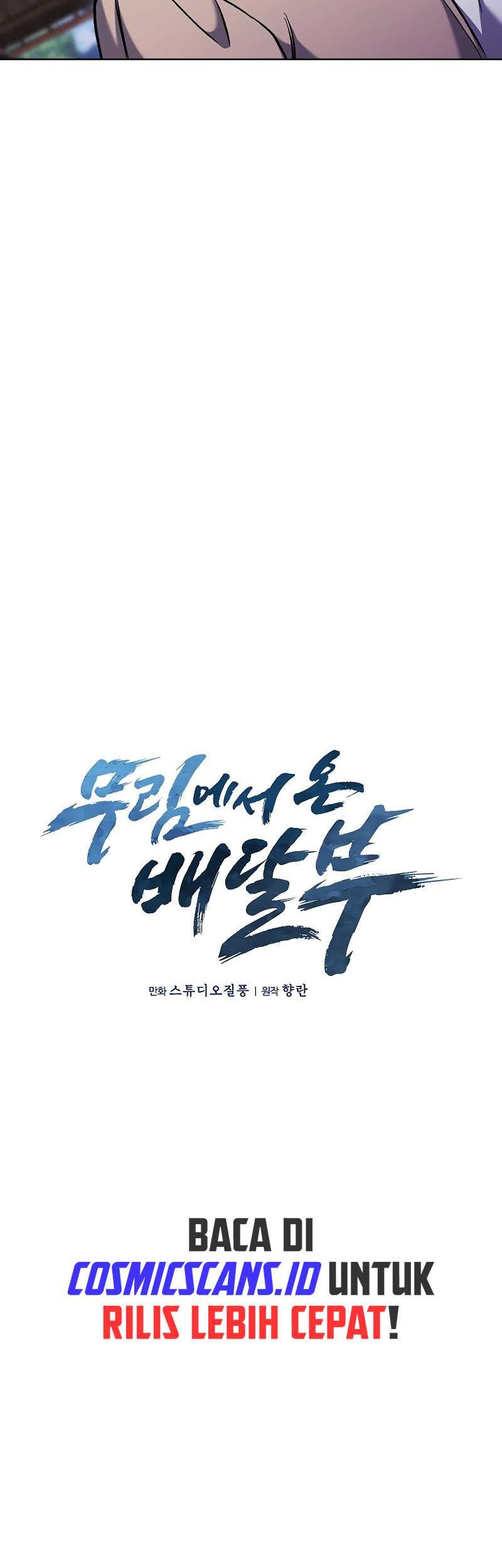 Chapter 33 - halaman 14