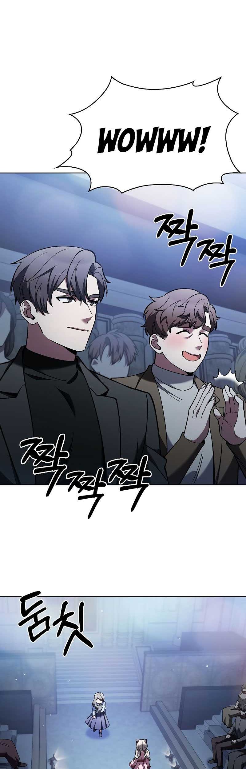 Chapter 32 - halaman 4