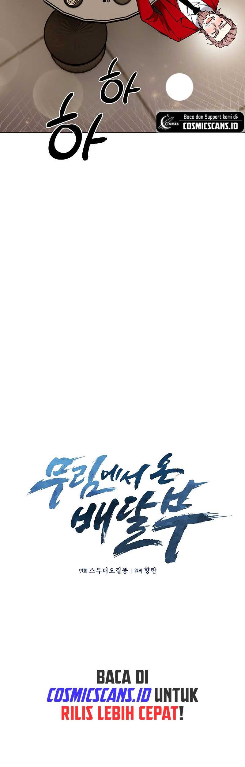 Chapter 31 - halaman 23
