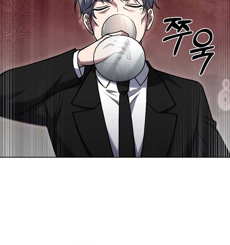 Chapter 27 - halaman 38