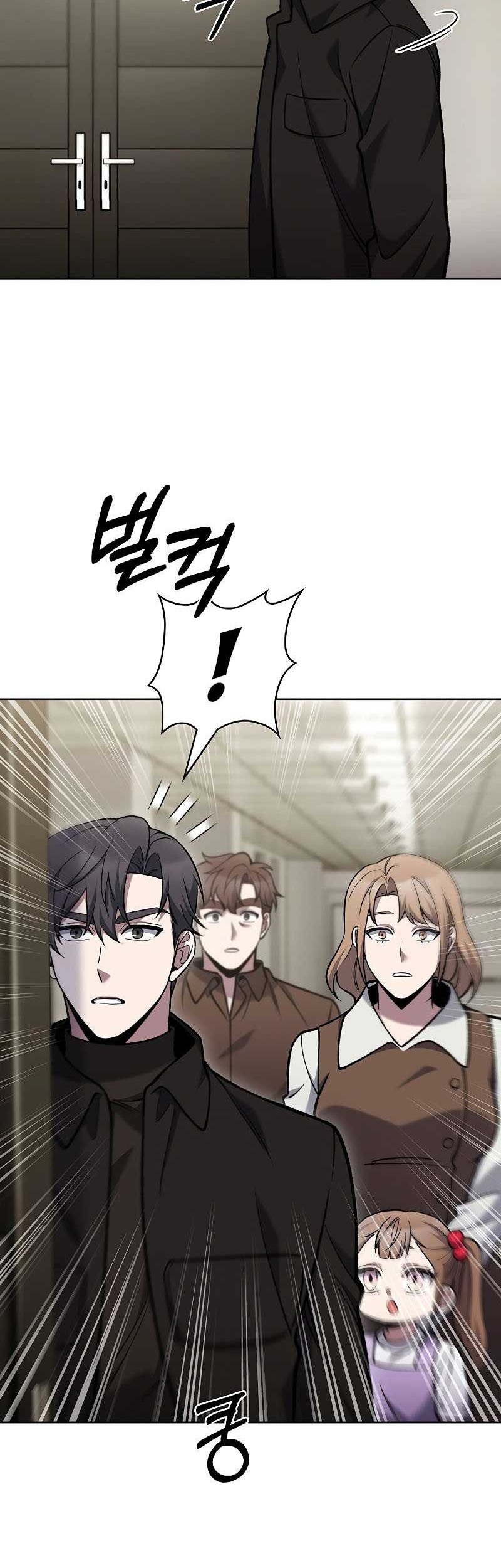 Chapter 27 - halaman 42