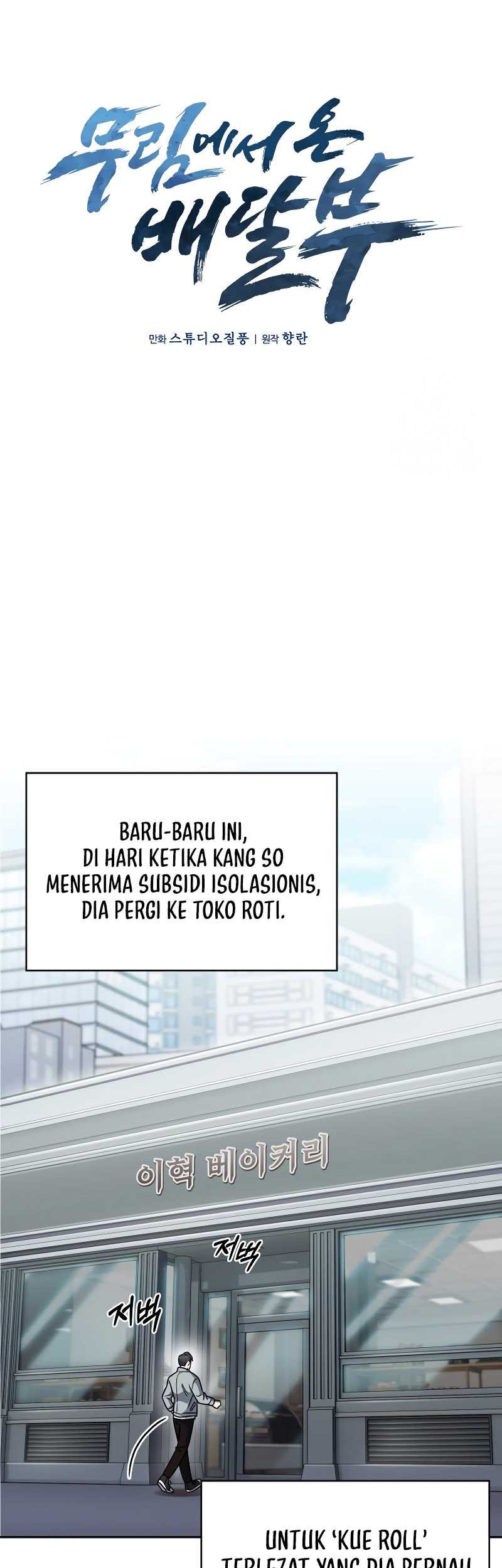 Chapter 15 - halaman 17