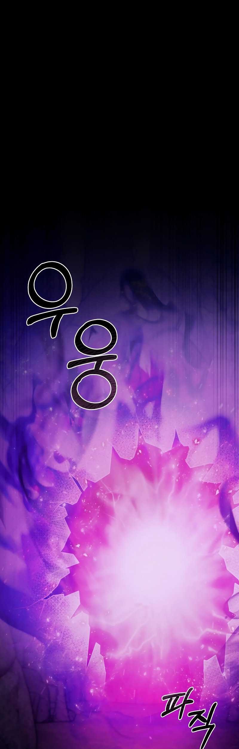 Chapter 11 - halaman 3