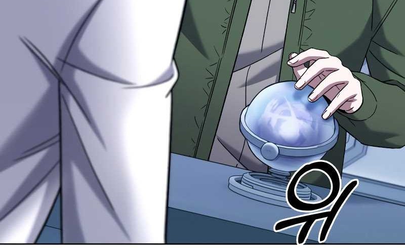 Chapter 6 - halaman 46