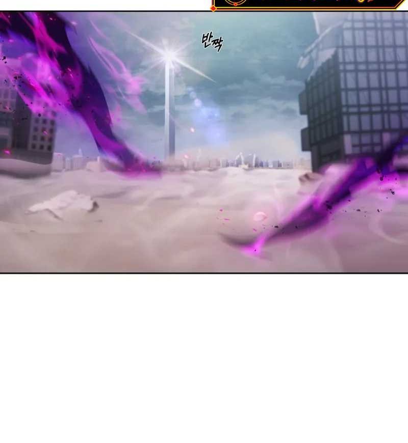 Chapter 1 - halaman 70