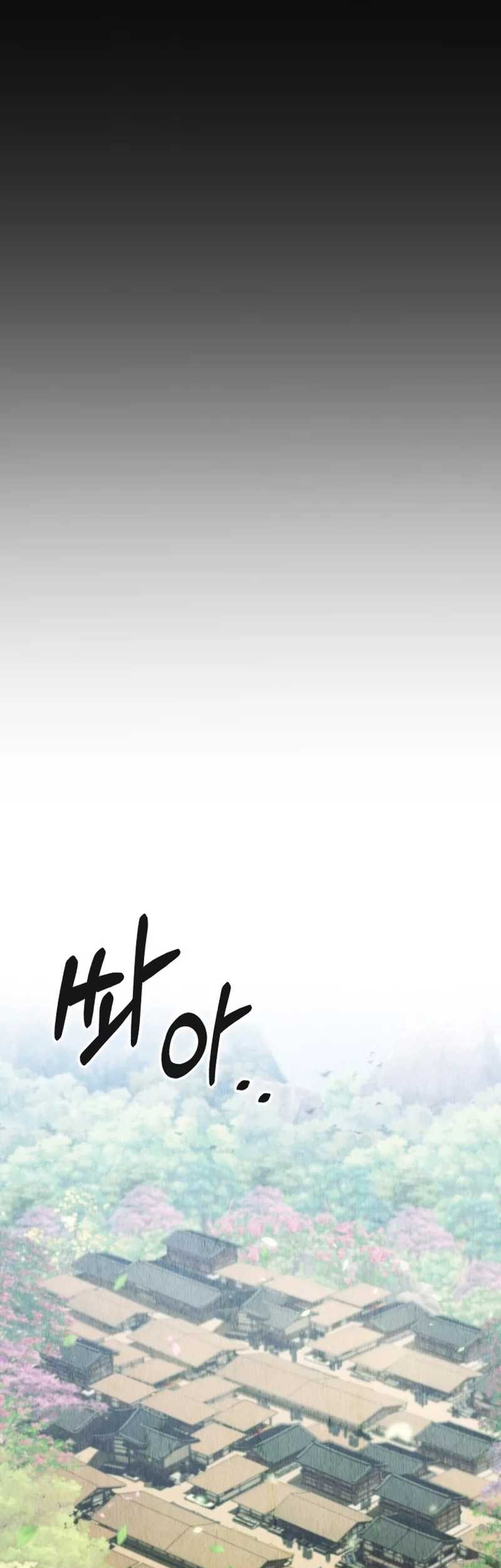 Chapter 1 - halaman 20